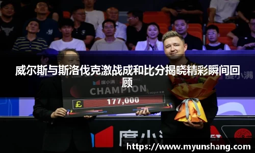 zoty中欧官方app下载