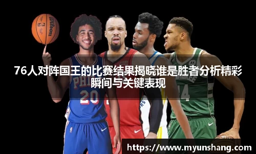 zoty中欧官方网站