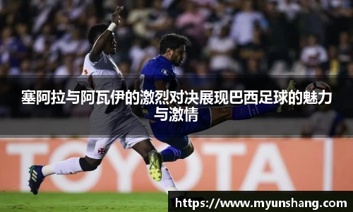 zoty中欧官方app下载