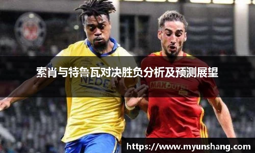 zoty中欧官方网站